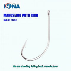 Maruseigo WITH RING