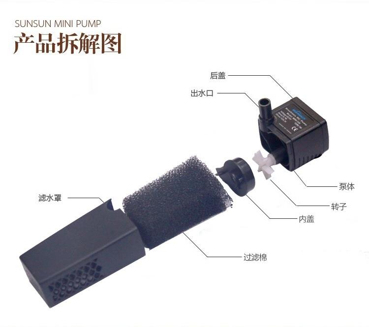 藍魚新款5V迷你桌面魚缸潛水泵帶過濾棉過濾泵微型魚缸過濾循環泵 5