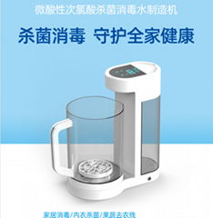 消毒水製造機