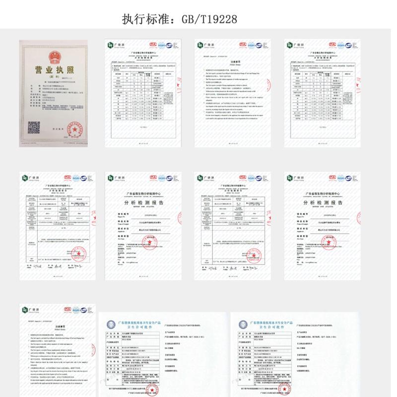 304不锈钢饮用水管厂家直销 3