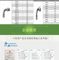 双卡压式连接304不锈钢管件90度弯头代ppr然气饮用水弯头管 5