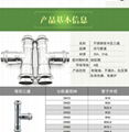 佛山環雙卡壓式304薄壁異徑三通水管燃氣連接管件 3