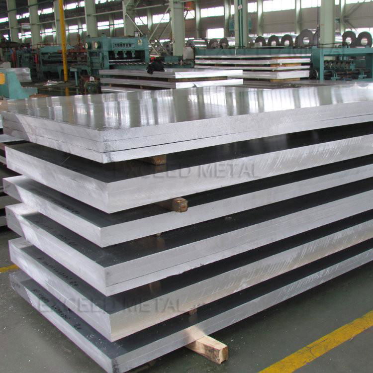 1100 1050 1060 HO Aluminium sheet/Plate 2