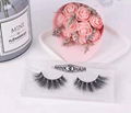 Mink false eyelashes 1