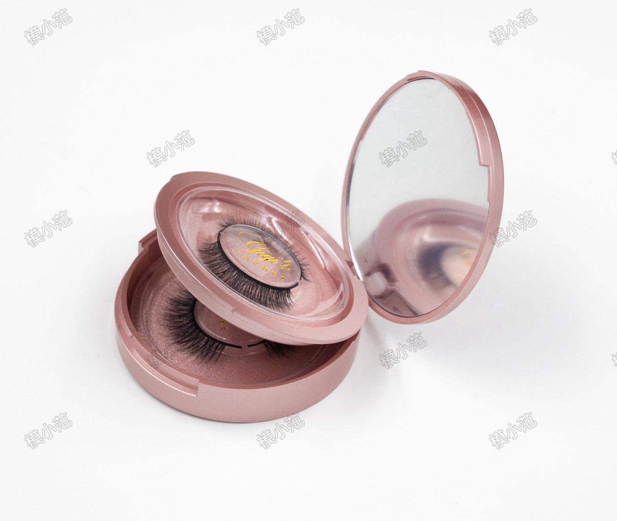 Gluefree false eyelashes moxiaofan (China Trading Company) Personal Care Appliance Home