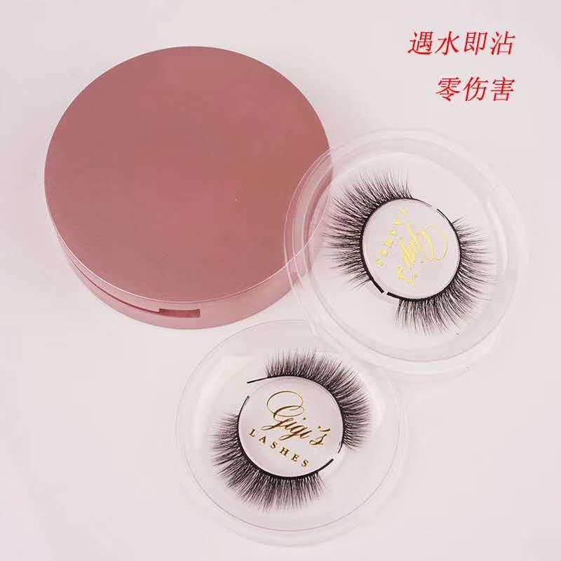 Gluefree false eyelashes moxiaofan (China Trading Company) Personal Care Appliance Home