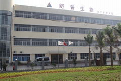 Hainan Super Biotech Co., Ltd