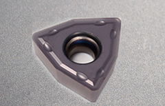 CARBIDE INSERT