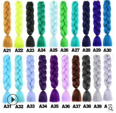 2020 African braiding hair extension hot selling  2