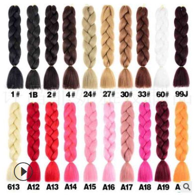 2020 African braiding hair extension hot selling  5