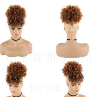 Africa fluffy small curly hair buds  hot sale