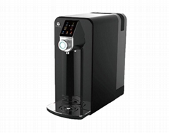 Zero Install Instant Hot Water Purifier MN-BRT01