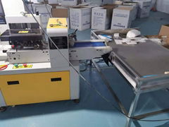 used packaging machine