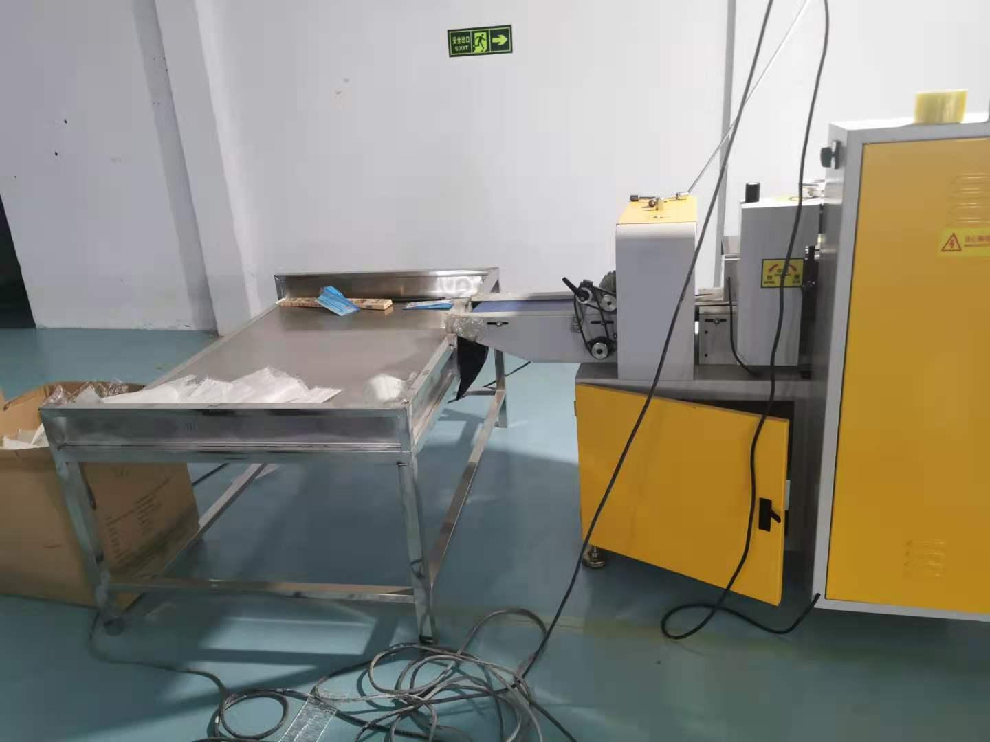 used packaging machine 4