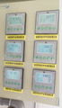 swimming pool controller dosing pump metering pump 3