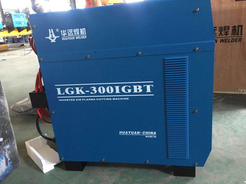 120A China Huayuan Plasma Power Source LGK-120 IGBT Plasma Cutting Machine 3