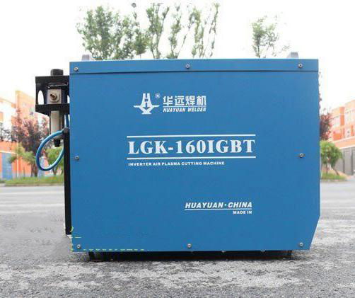 120A China Huayuan Plasma Power Source LGK-120 IGBT Plasma Cutting Machine 5