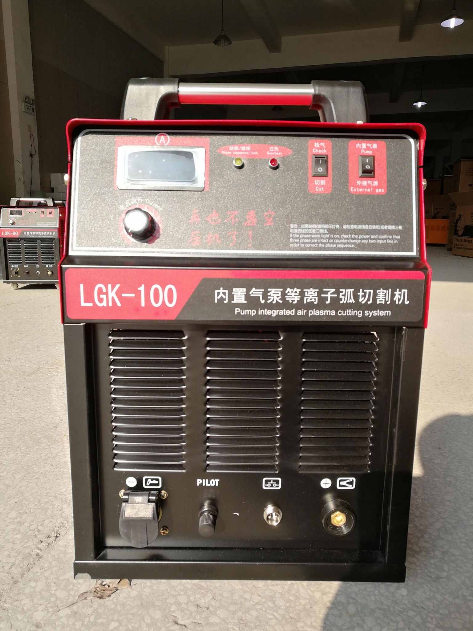 CUT60 LGK-120 Built-in Air Compressor Plasma Cutting Machine