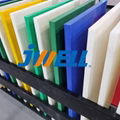 金緯機械塑料冷推棒材板材生產線 2