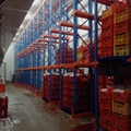 Heavy duty drive in rack for Cold warehouse 