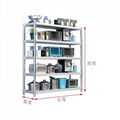 stainless steel storage shelf for