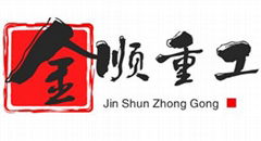 Nanjing Jinshun Heavy Industry Machinery Manufacturing Co. , Ltd.