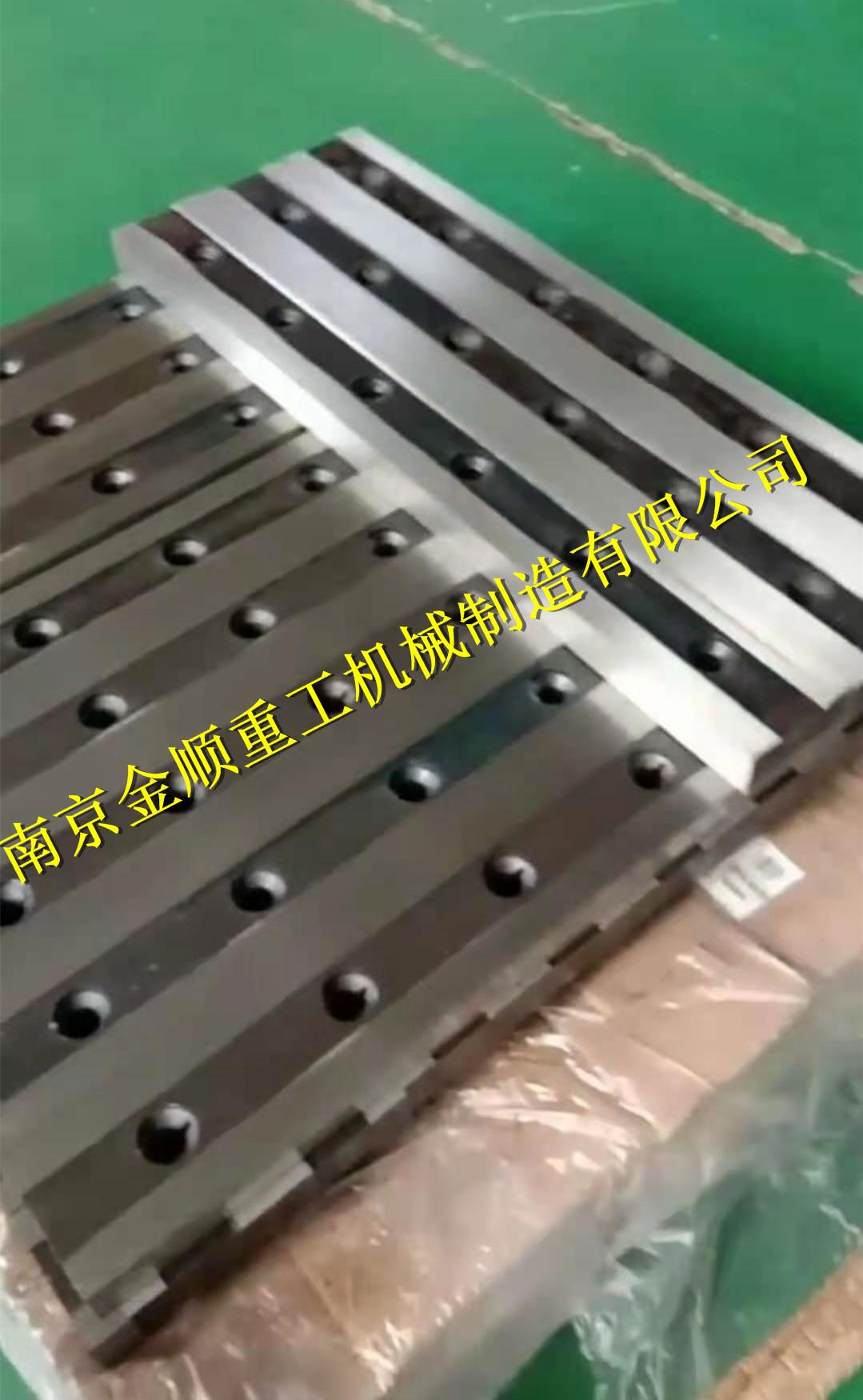剪板机刀片 4