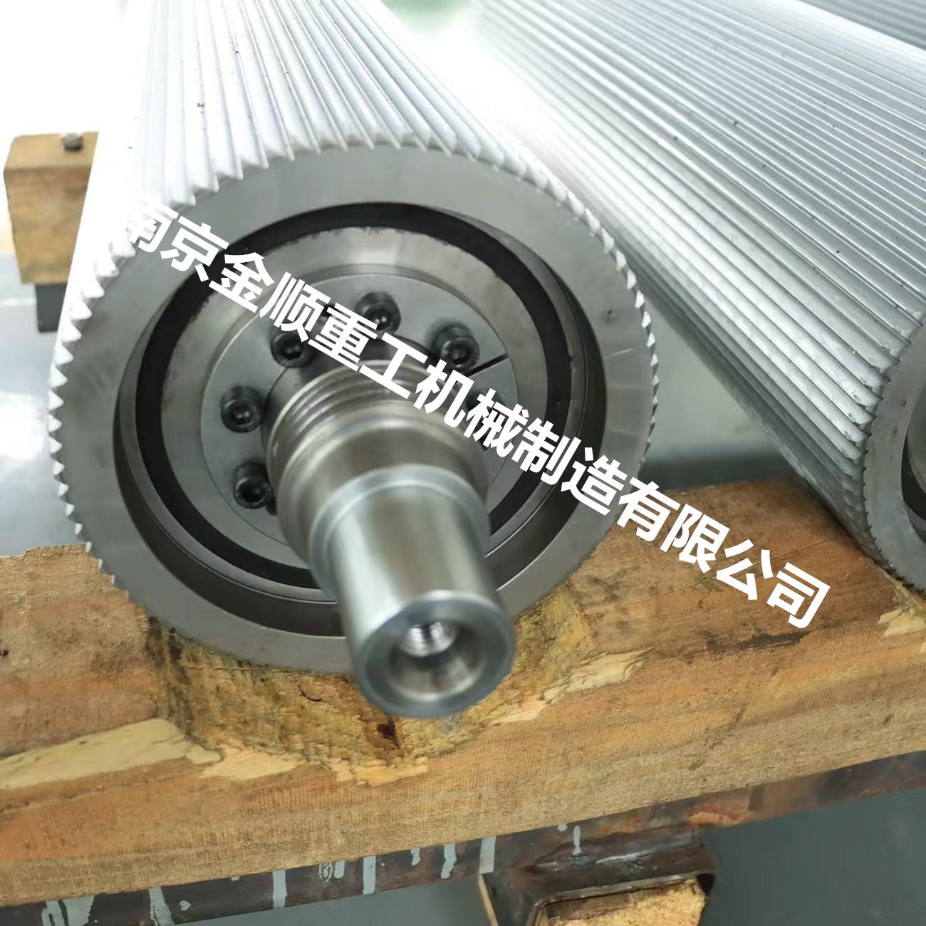 揉丝籽粒破碎辊 2