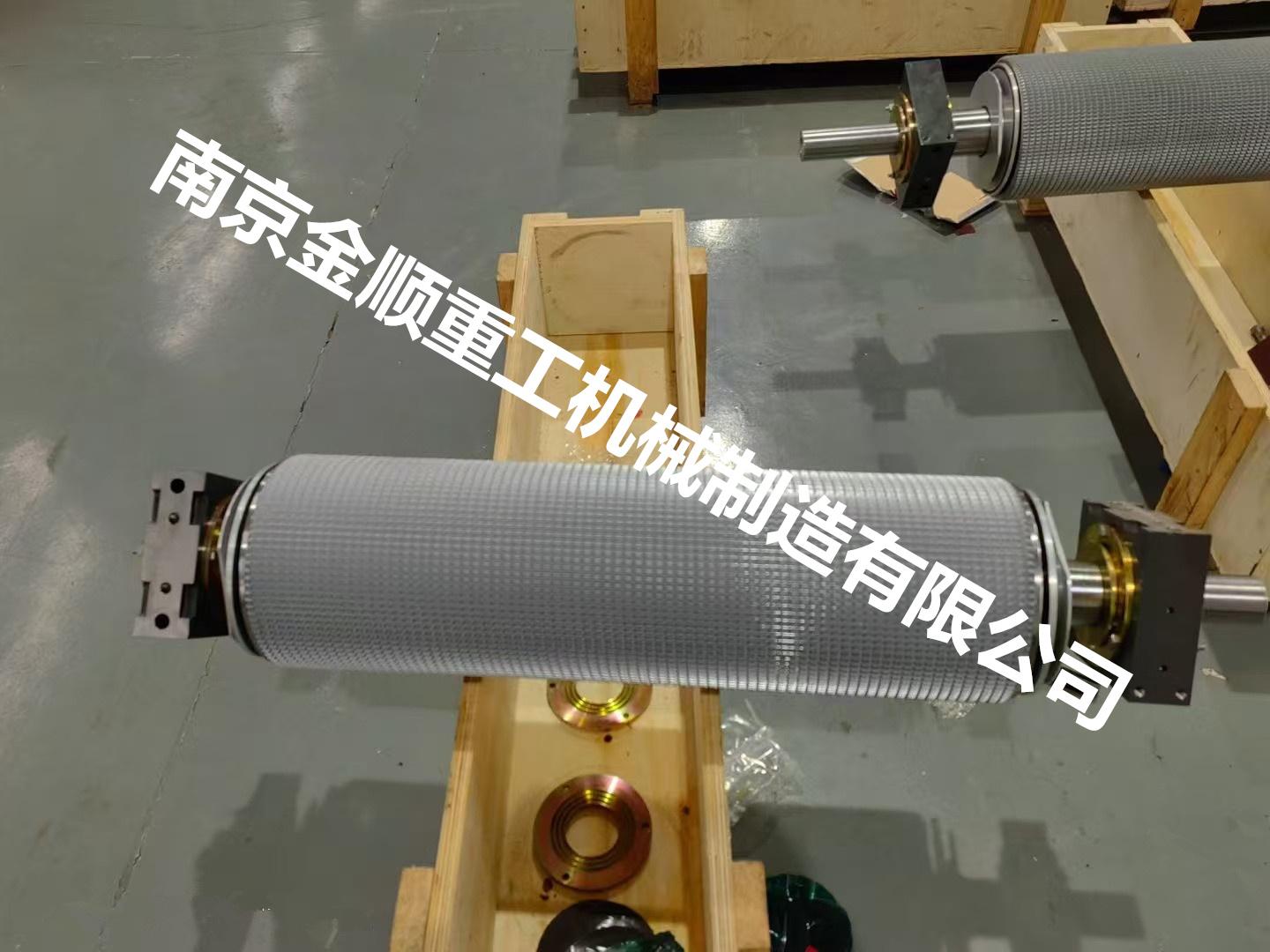 揉丝籽粒破碎辊 5