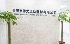 Hefei Witoyou Sports and Health Co., Ltd.