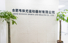 Hefei Witoyou Sports and Health Co., Ltd. Hefei Witoyou Sports and Health Co., Ltd.