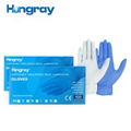 Disposable nitrile gloves 1