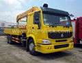 Howo Truck Mounted Crane 1