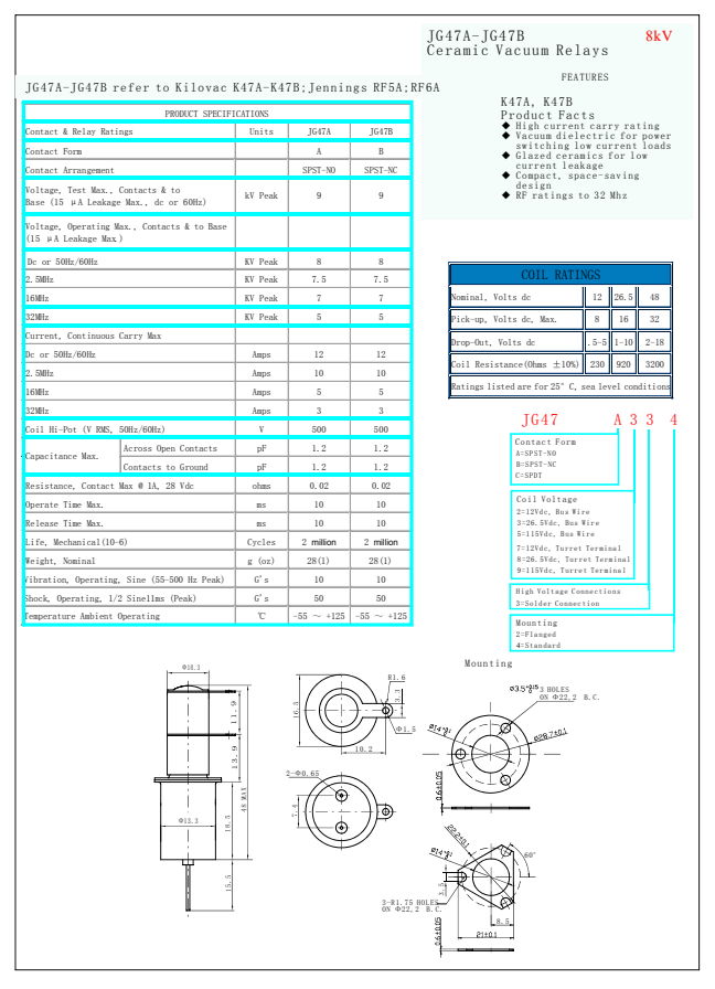 陶瓷真空继电器JG47A/B 3