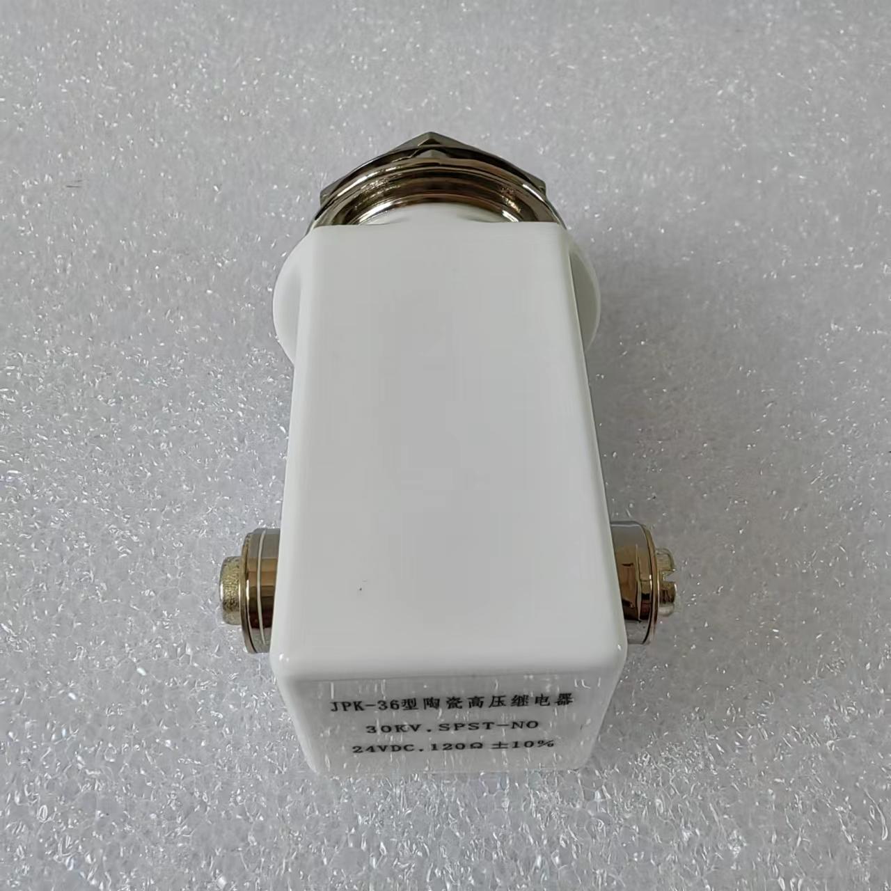 Ceramic Vacuum Relay JGA-20 2