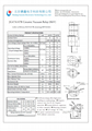 Ceramic Vacuum Relay JG47A/B