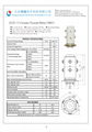 Ceramic Vacuum Relay JG2C-11