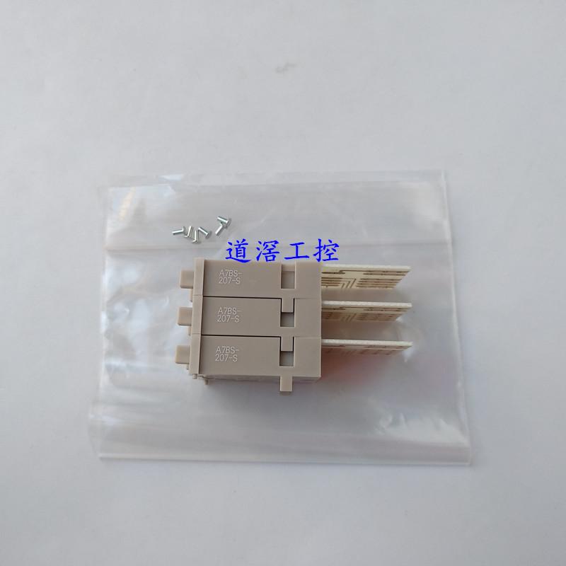 A7BS-255 OMRON歐姆龍撥碼開關現貨 5
