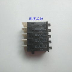 A7PS-206-1 OMRON欧姆龙拨码开关现货