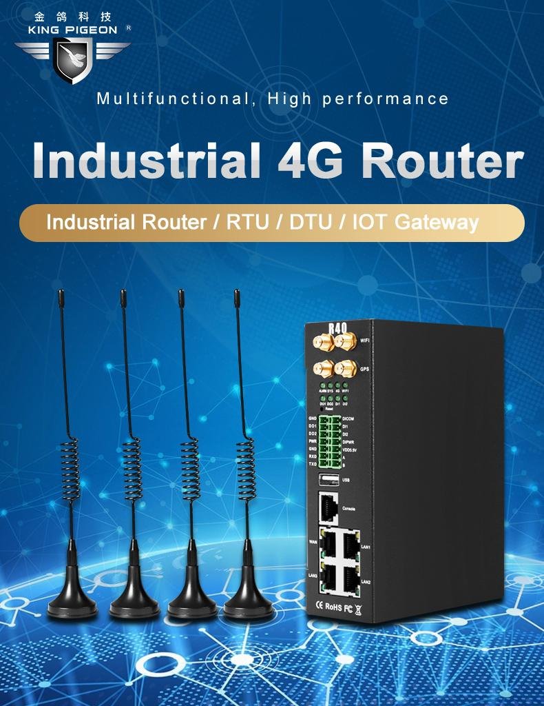  R40 4G Ethernet industrial VPN router