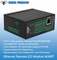 M340T Ethernet RTD Input Module（8RTD,2 or 3 wires PT100/PT1000）