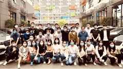 King Pigeon Communication Co.,Ltd King Pigeon Communication Co.,Ltd