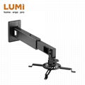 Steel Short Throw Rotate Projector Wall Mount