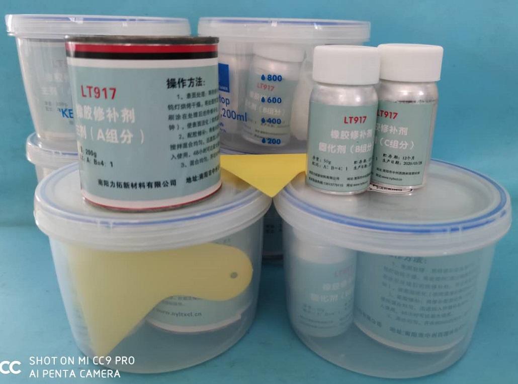搪瓷反應釜修補劑廠家供應LT436襯膠修補劑 4