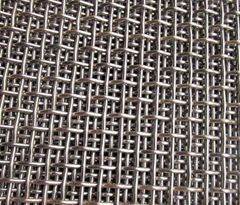 Quarry Screen Mesh