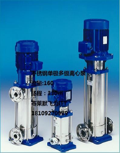 臭氧發生器 3