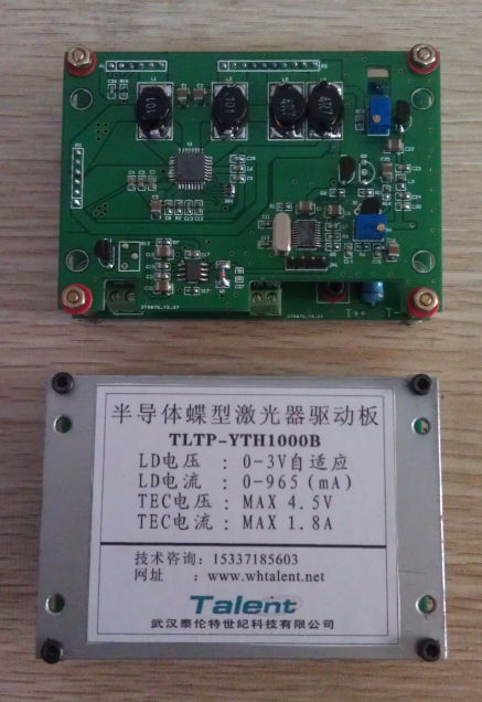 用於蝶型封裝半導體激光器的TEC驅動系統半導體芯片 5