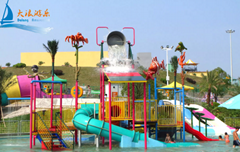 Small Water House for Children