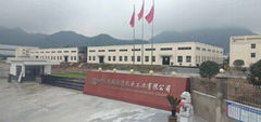 Hangzhou Refworld Mechanical & Electrical Industries Co., Ltd.