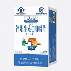 Vitamin C Zinc Chewable Tablet 